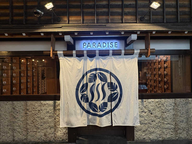 れもん 楽天市場】角栓 ジェルの通販