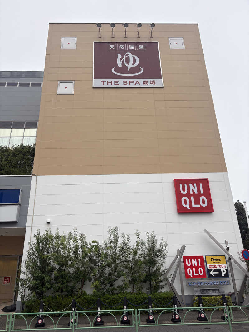 RKsaunerさんのTHE SPA 成城のサ活写真