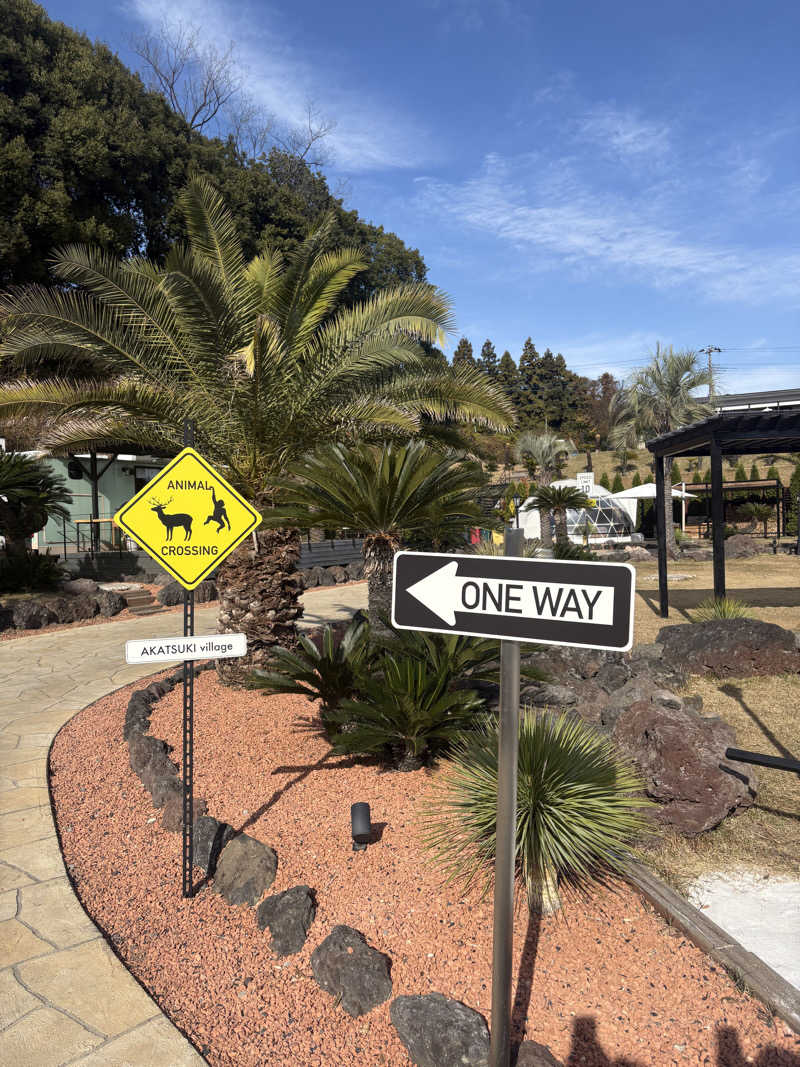 RKsaunerさんのAkatsuki villageのサ活写真