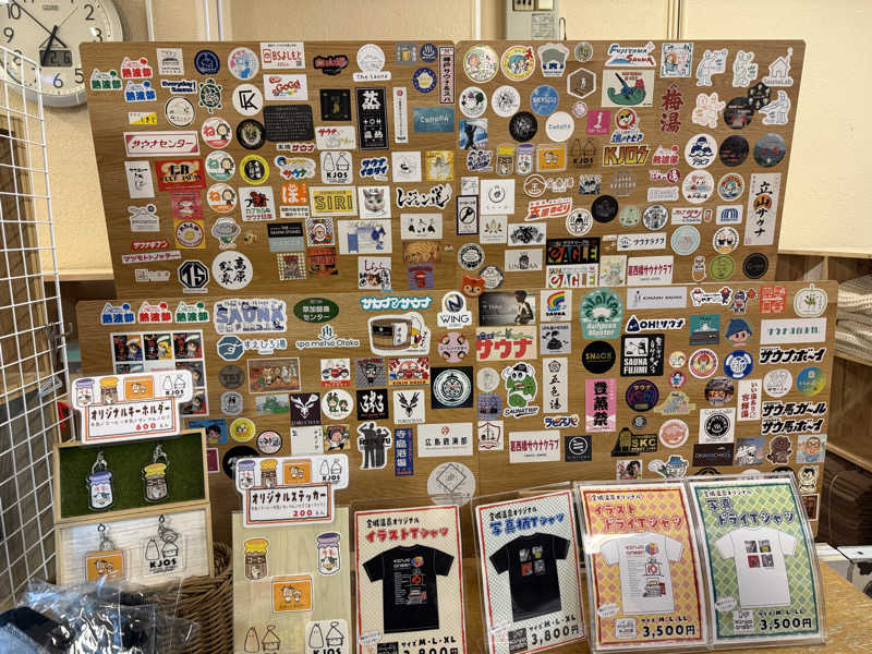 テッドさんの金城温泉元湯のサ活写真