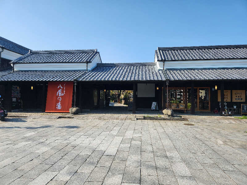 SAKU.Mさんのかつらぎ温泉 八風の湯のサ活写真