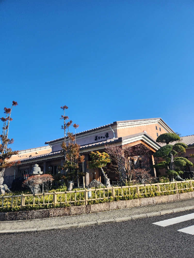 SAKU.Mさんのあすかの湯のサ活写真