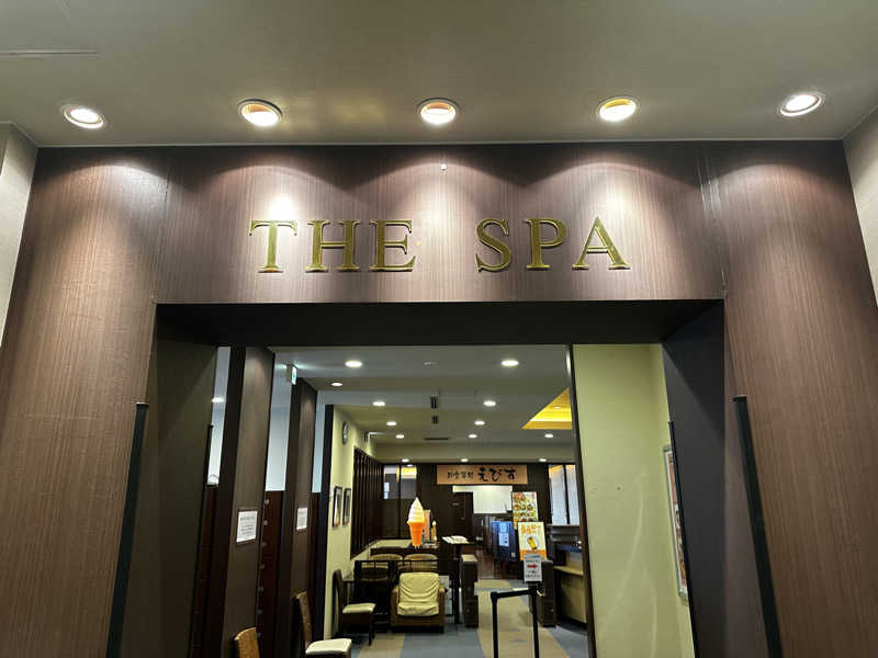 サ人KoichiさんのTHE SPA 西新井のサ活写真