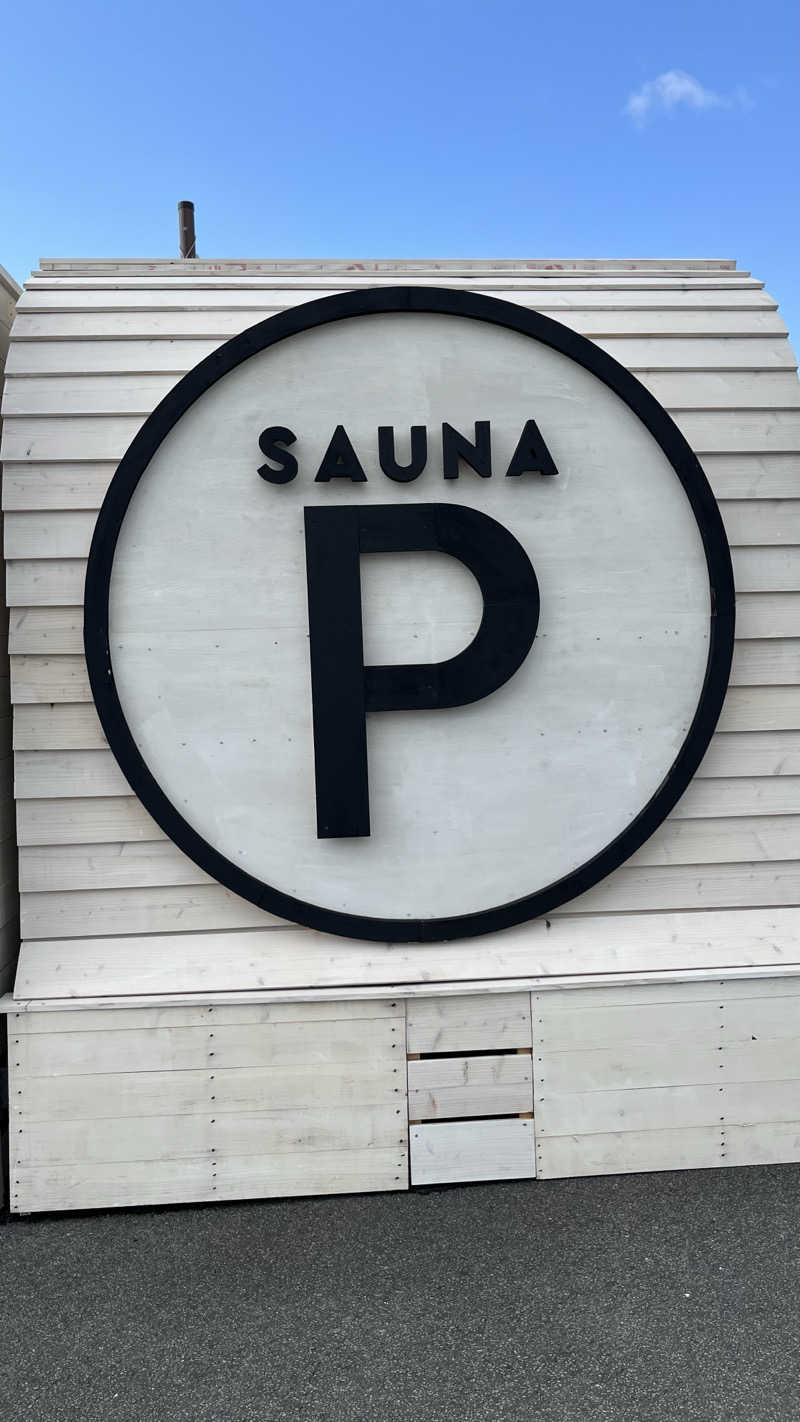 ささささんのSAUNA PARKING AEON MALL MIYAZAKIのサ活写真