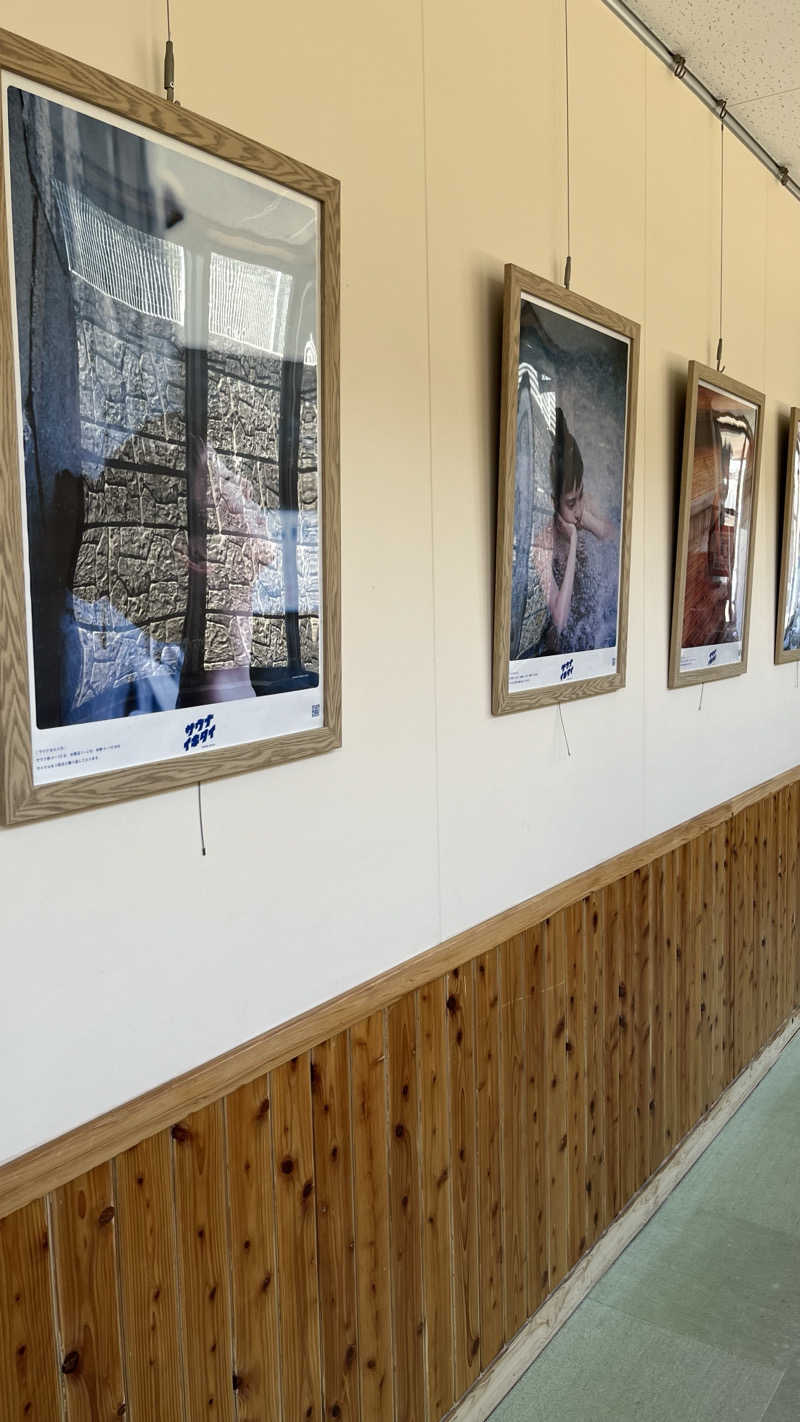 ささささんのこばやし温泉 美人の湯のサ活写真