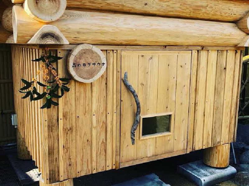 ささささんのこばやし温泉 美人の湯のサ活写真