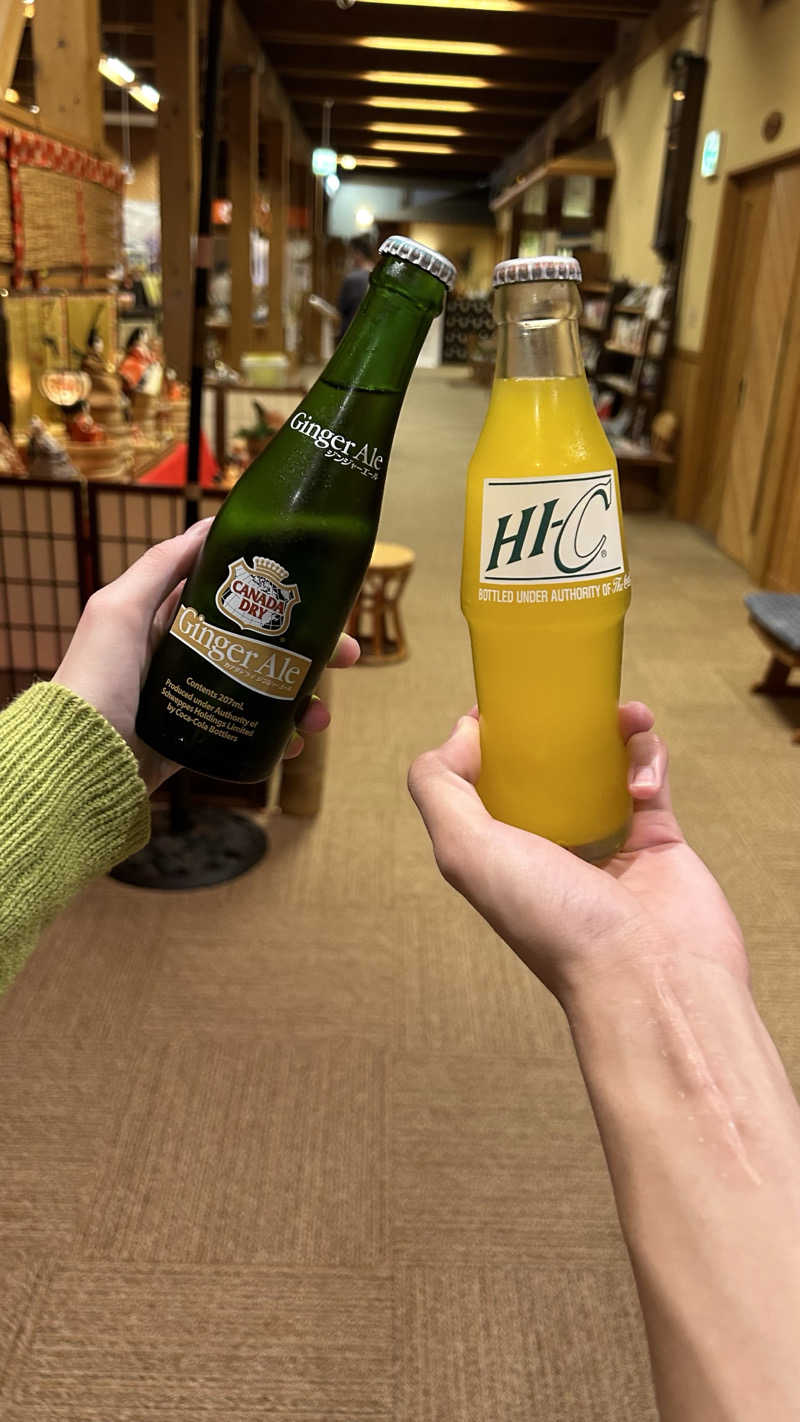 ささささんの西米良温泉ゆた～と カリコボーズの湯のサ活写真