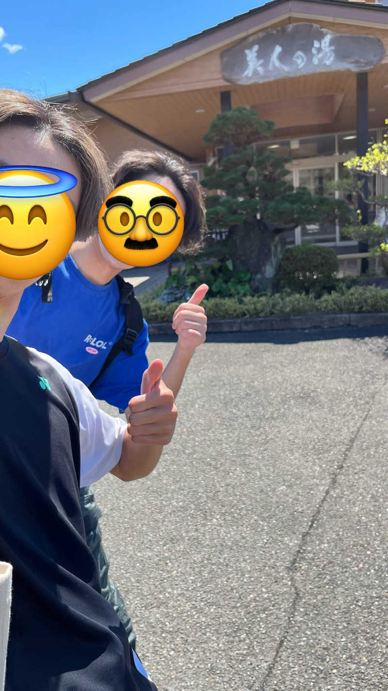 ささささんのこばやし温泉 美人の湯のサ活写真
