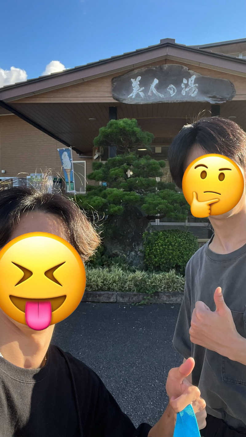 ささささんのこばやし温泉 美人の湯のサ活写真