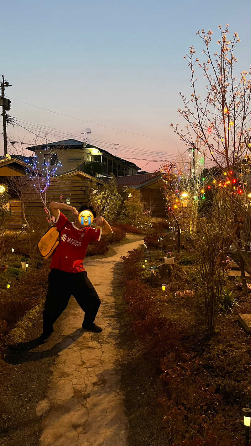 ささささんの古民家村家族湯 天空のサ活写真