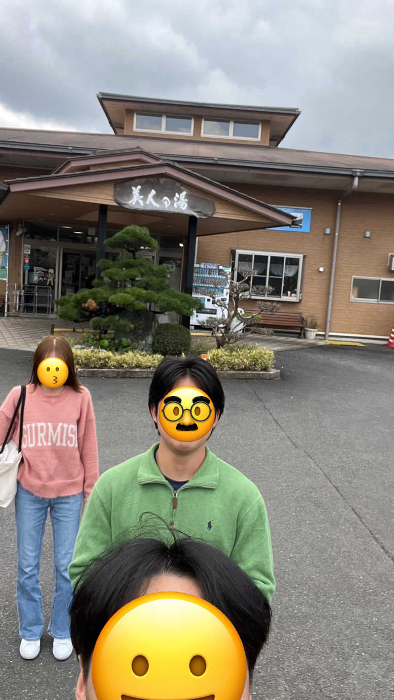 ささささんのこばやし温泉 美人の湯のサ活写真