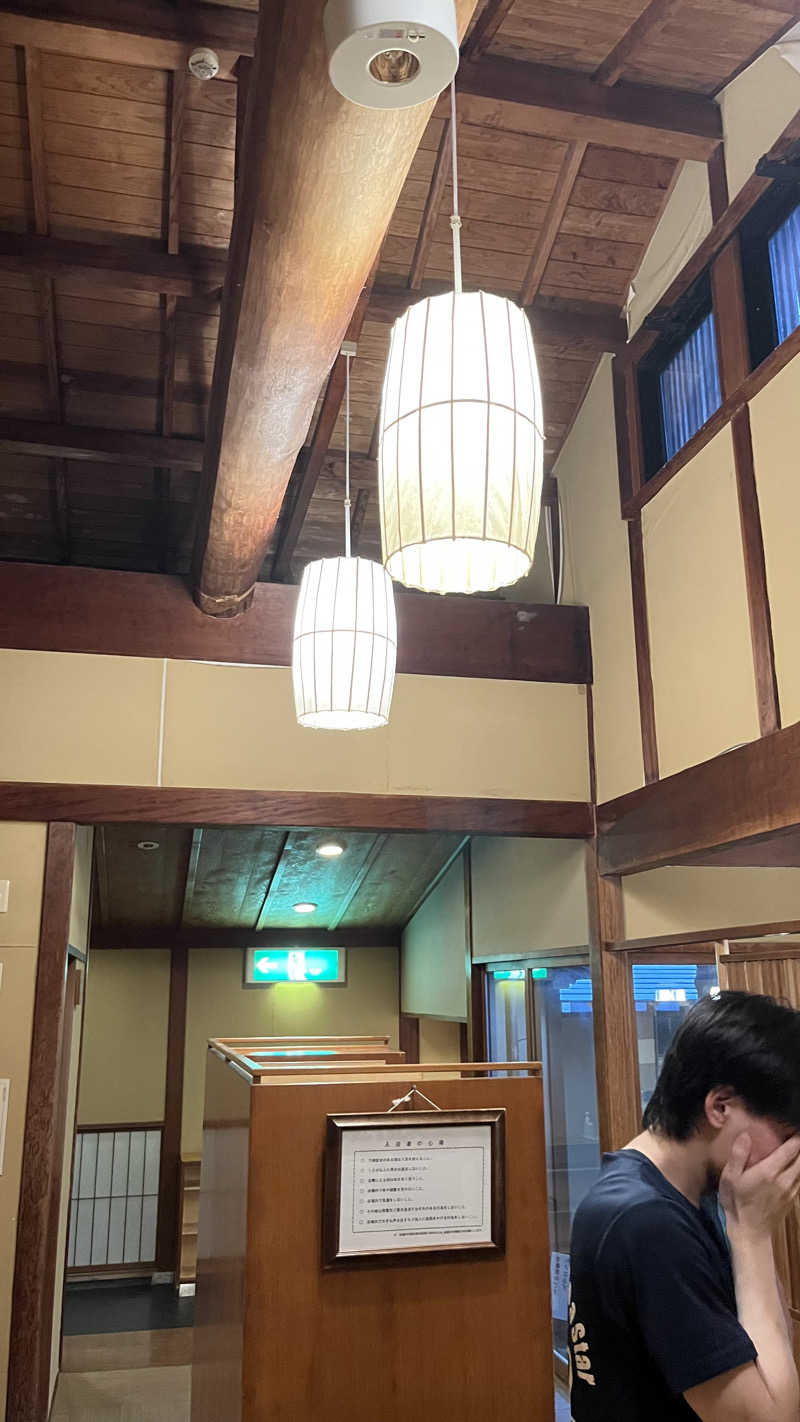 ささささんの霧島温泉 数寄の宿野鶴亭のサ活写真