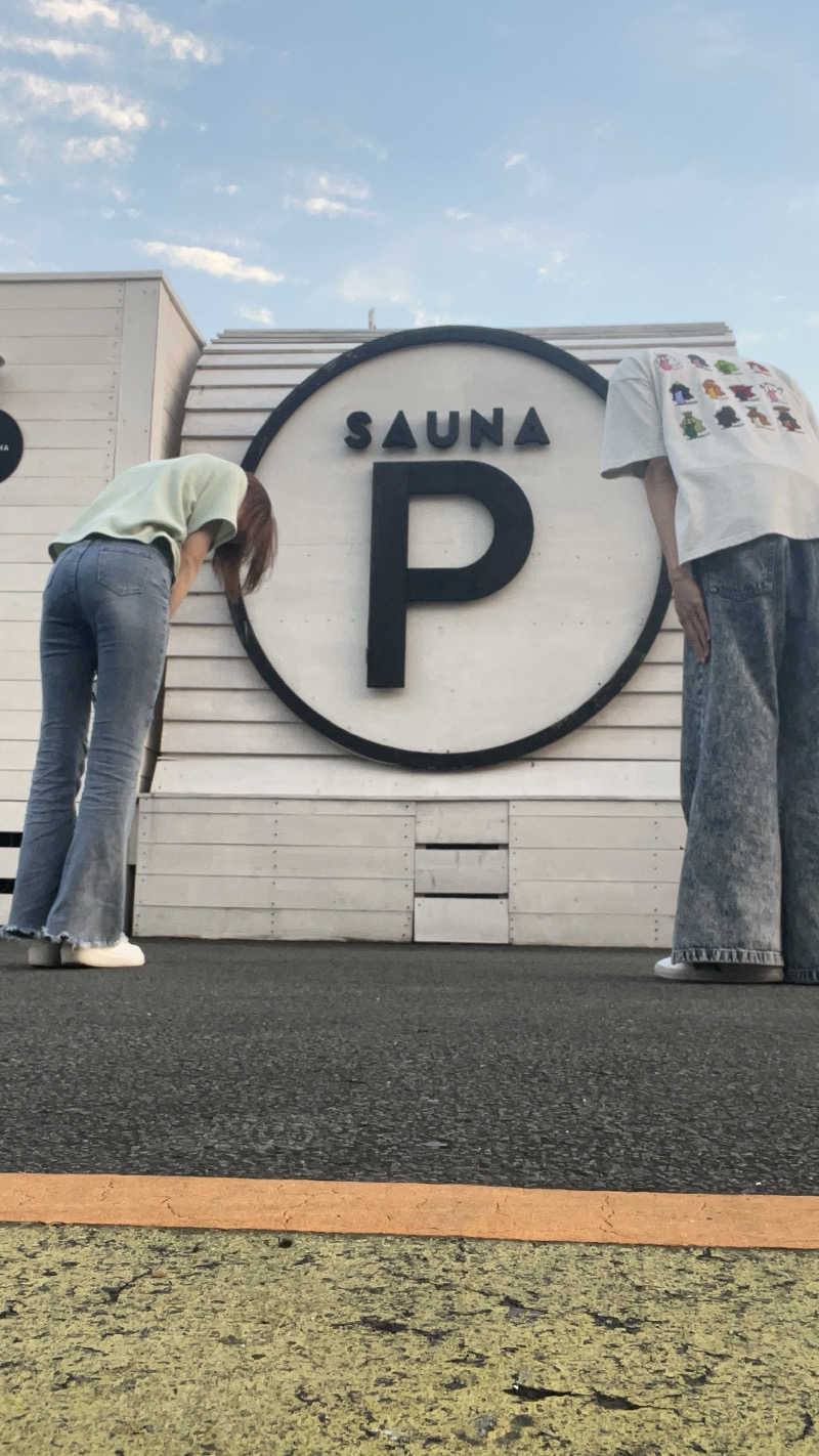 ささささんのSAUNA PARKING AEON MALL MIYAZAKIのサ活写真