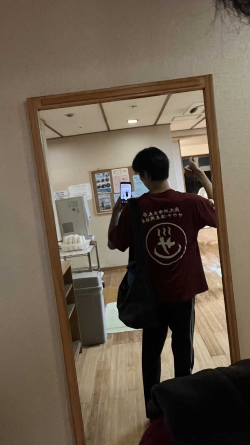 ささささんのホテル日南北郷リゾートのサ活写真