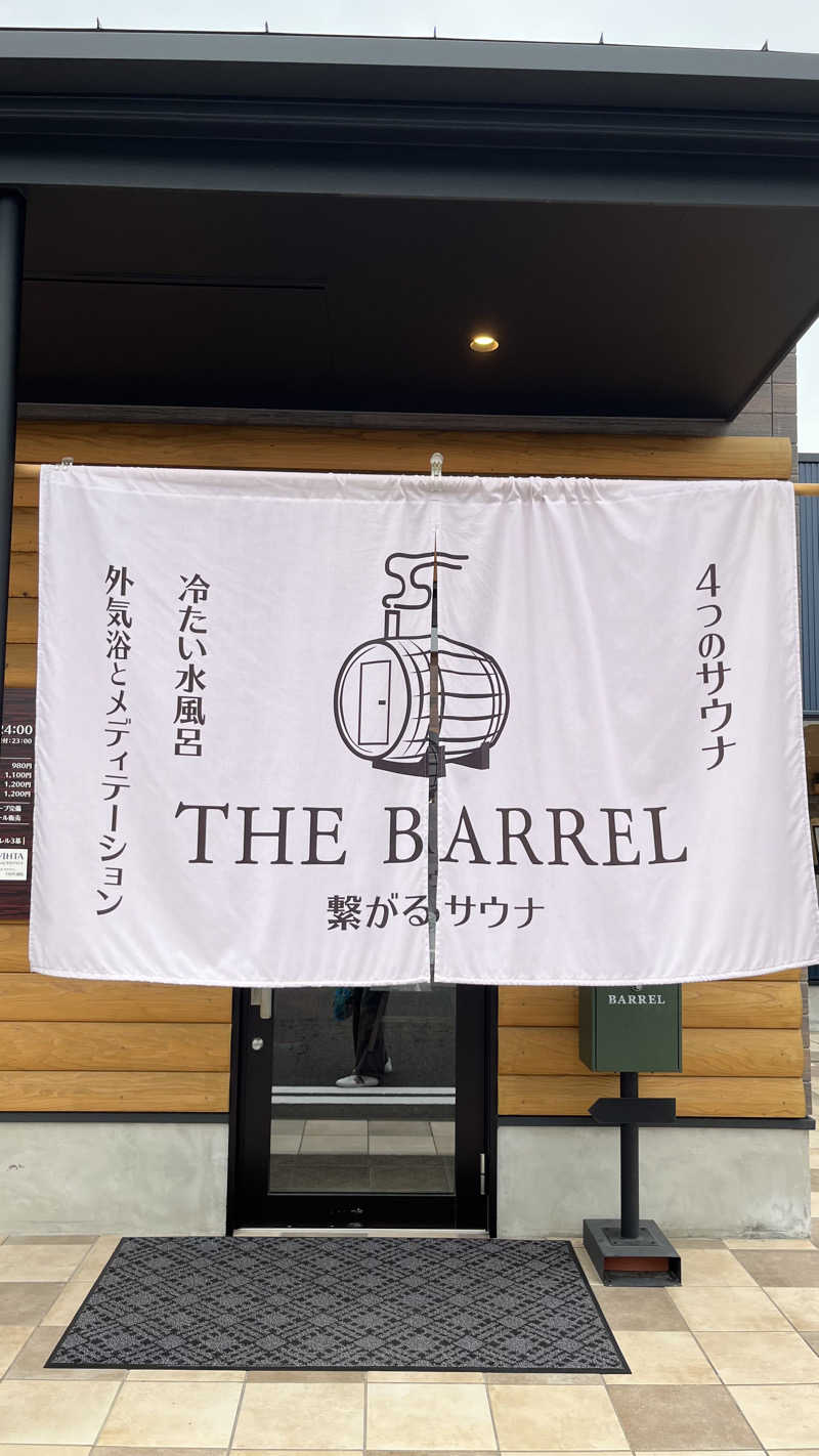 ささささんの繋がるサウナ THE BARRELのサ活写真