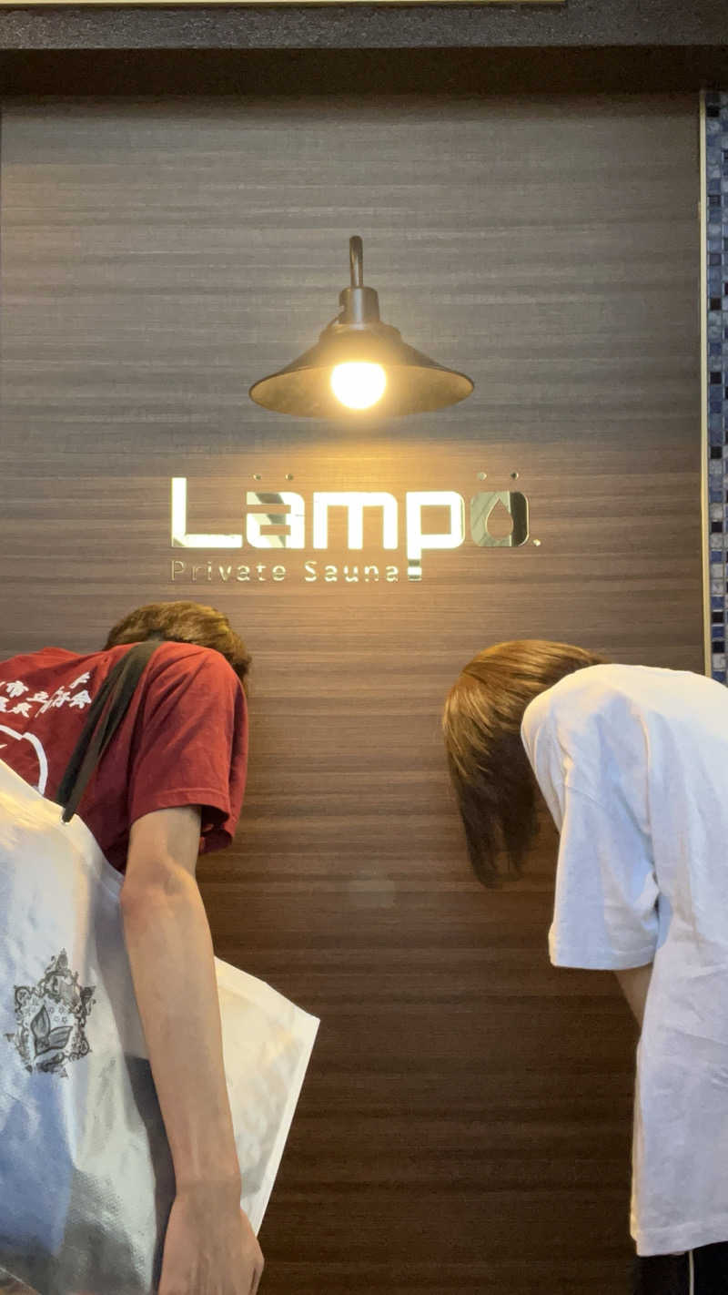 ささささんのLampo.saunaのサ活写真
