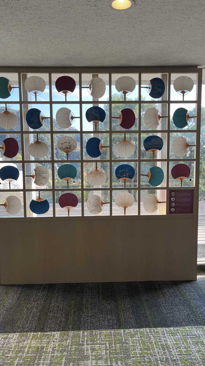 ささささんの霧島国際ホテルのサ活写真