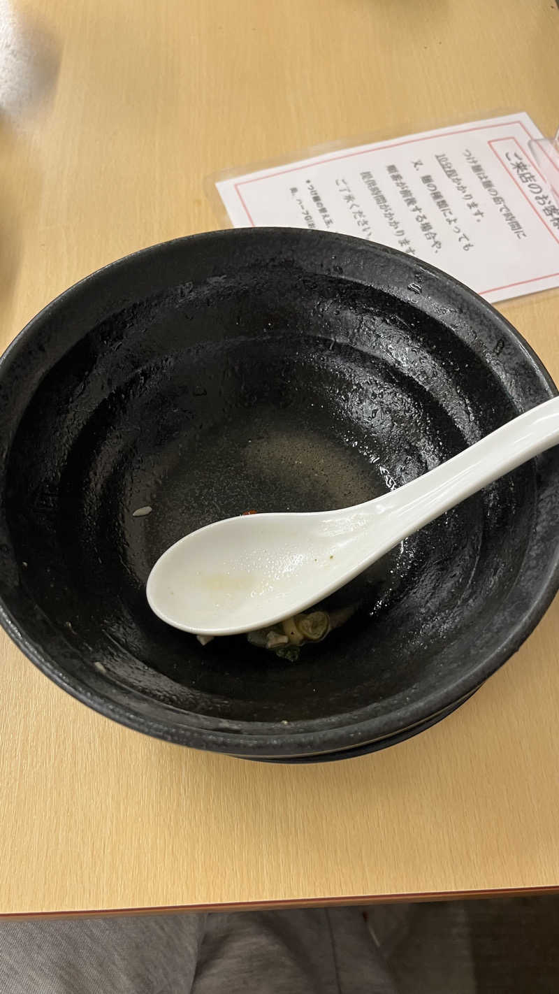 ささささんの霧島国際ホテルのサ活写真