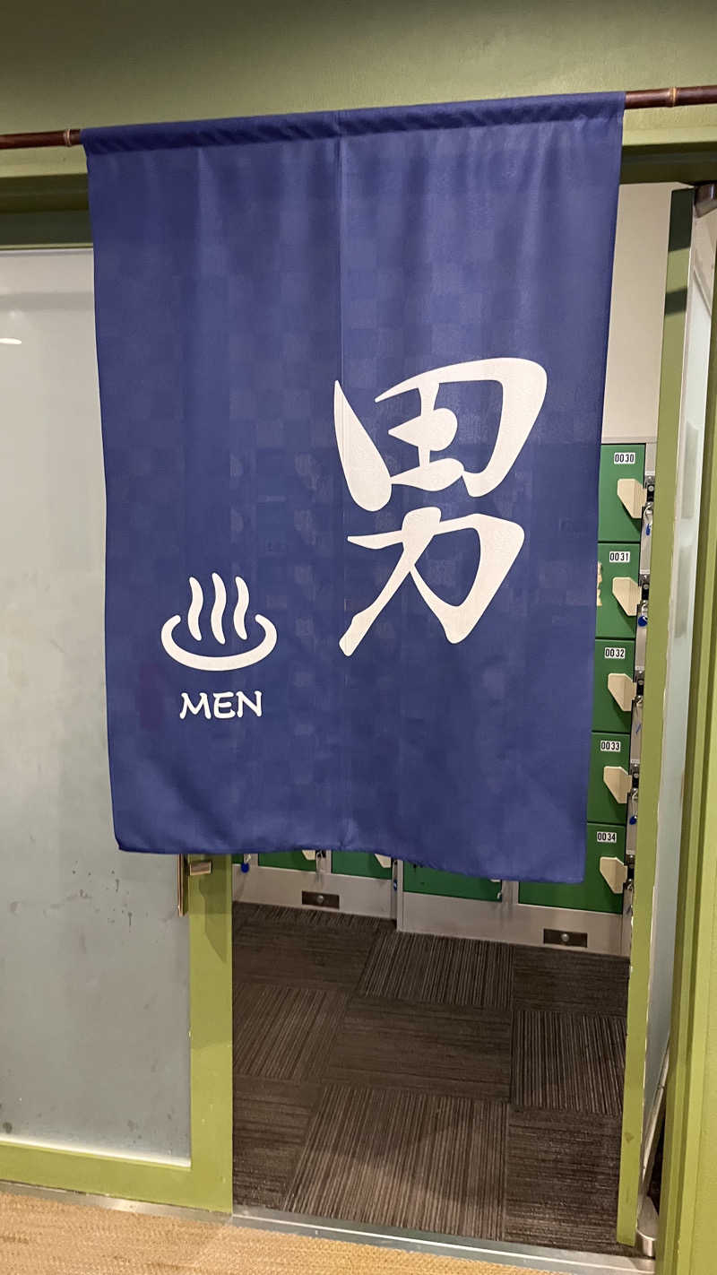 ささささんのANAホリデイ・インリゾート宮崎のサ活写真