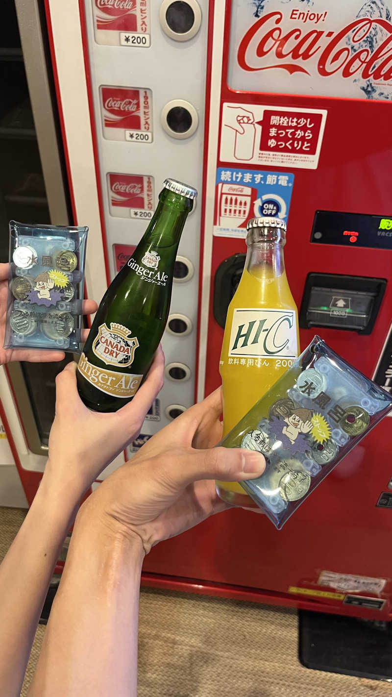 ささささんのANAホリデイ・インリゾート宮崎のサ活写真