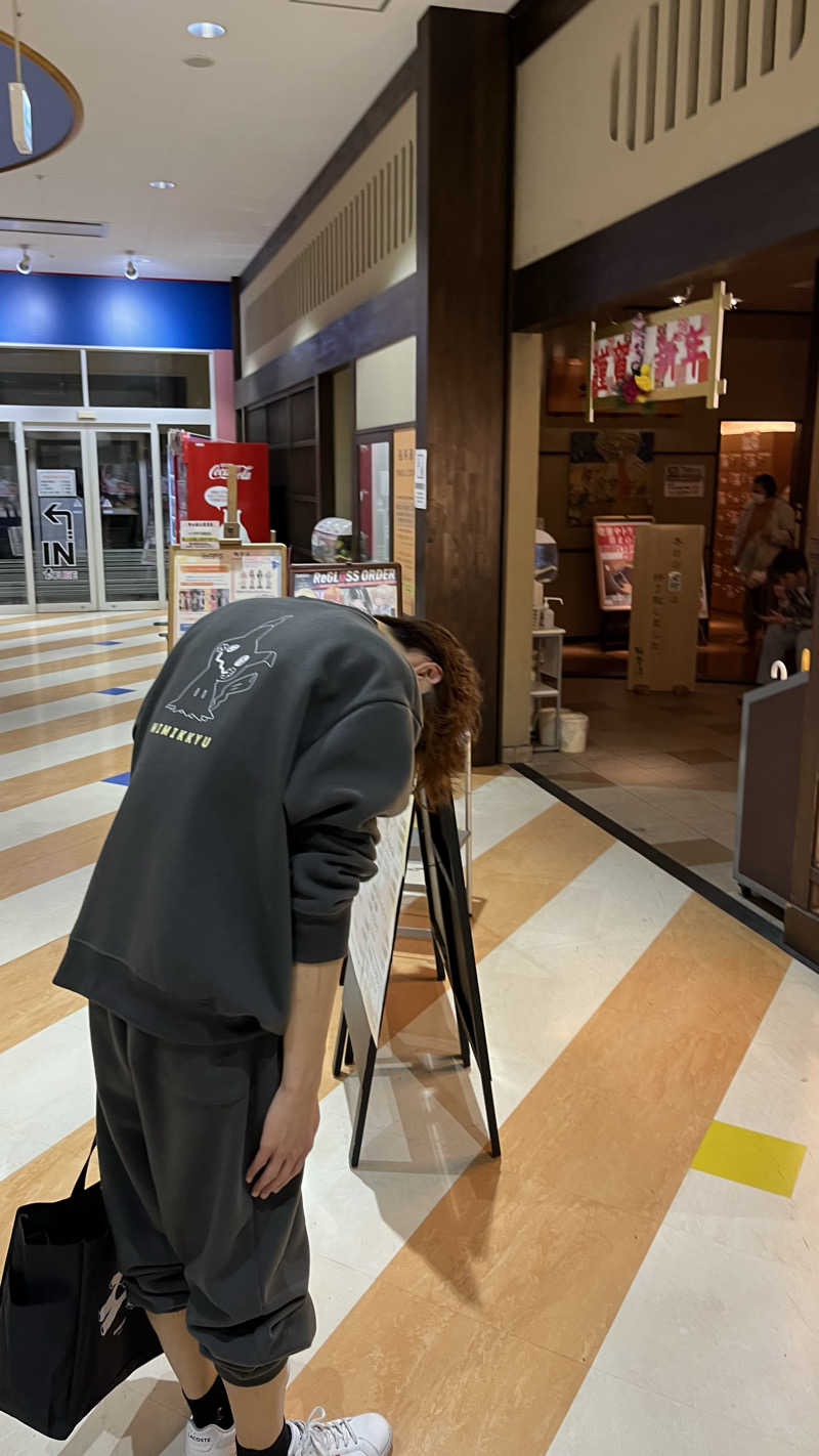 ささささんの極楽湯 宮崎店のサ活写真