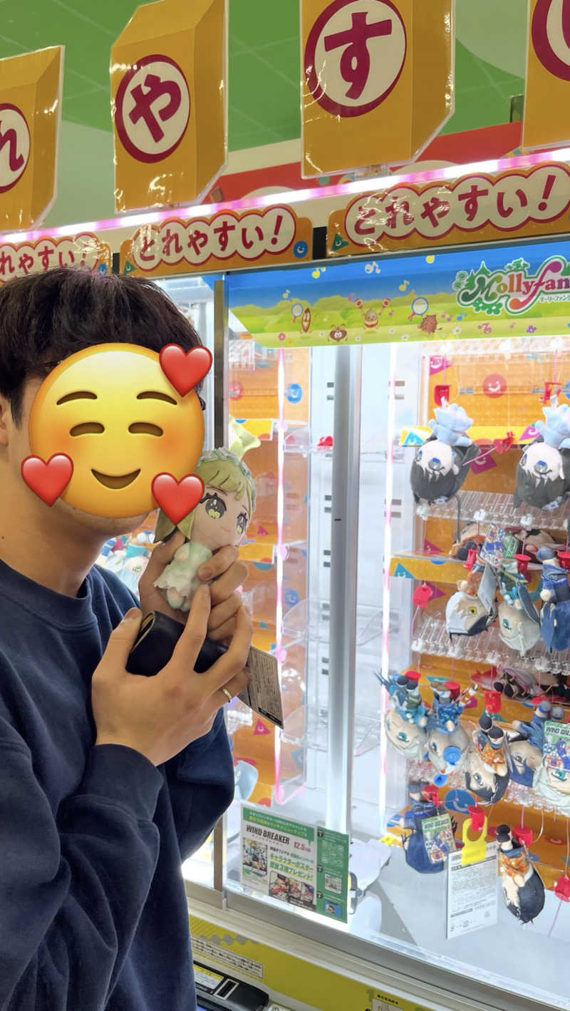 ささささんの極楽湯 宮崎店のサ活写真