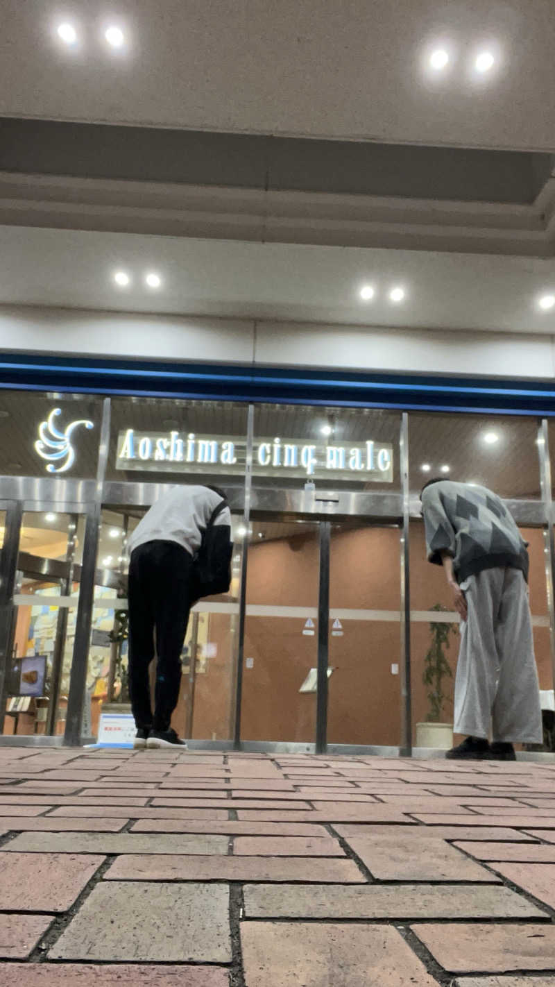 ささささんの青島サンクマールのサ活写真