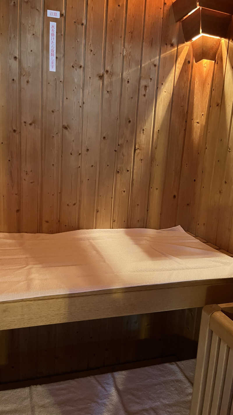 ささささんの古民家村家族湯 天空のサ活写真