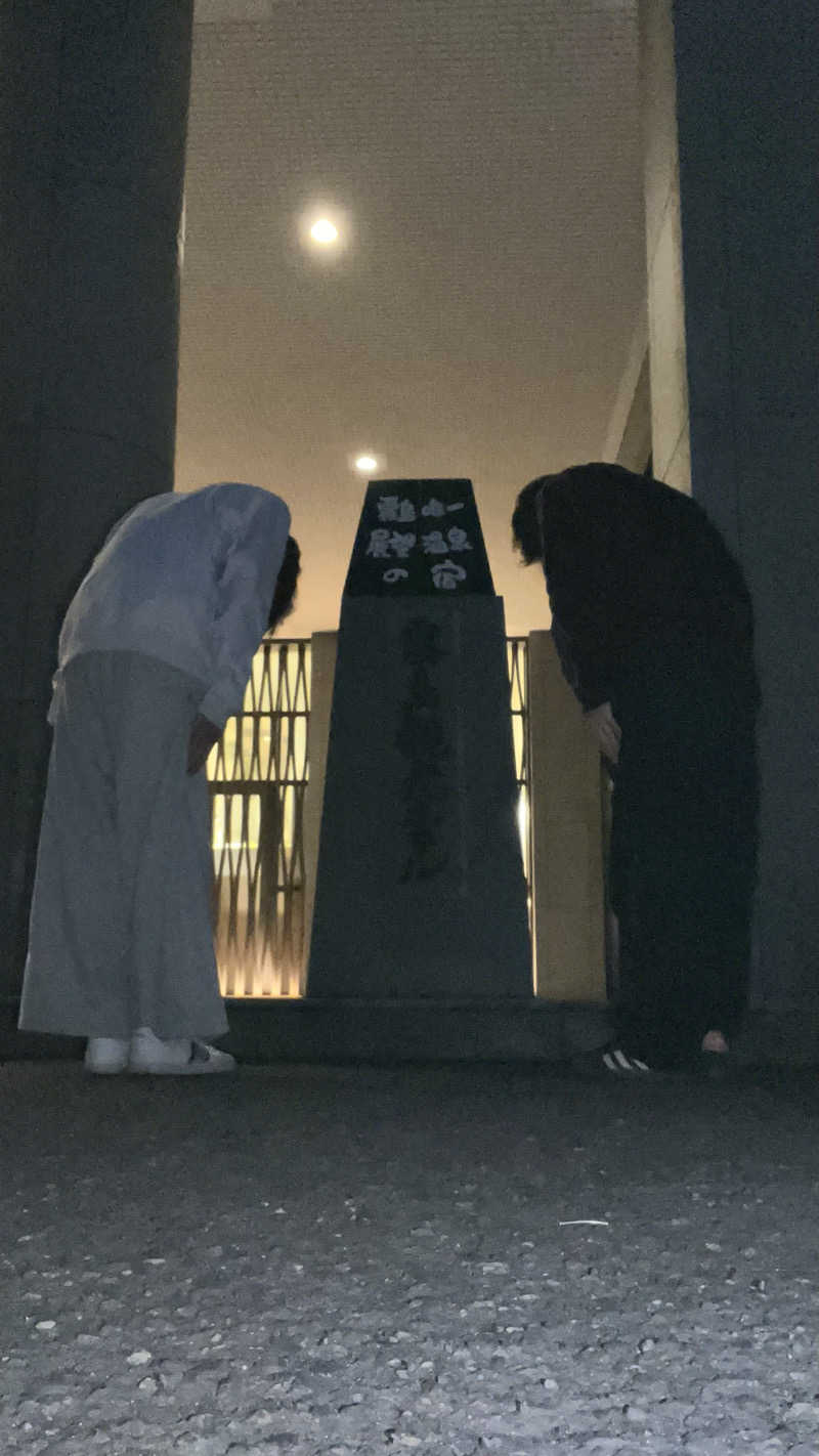 ささささんの霧島観光ホテルのサ活写真