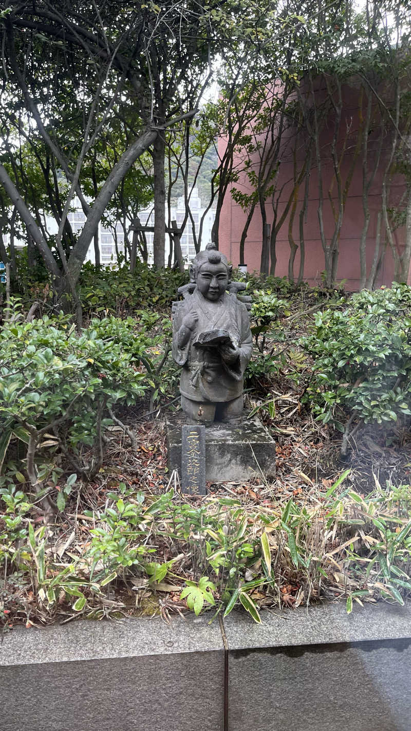 ささささんの霧島観光ホテルのサ活写真