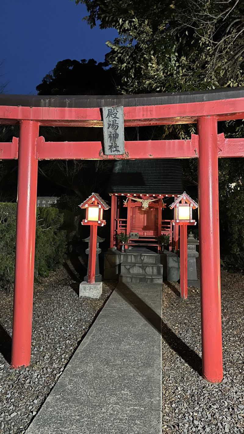 ささささんの霧島観光ホテルのサ活写真