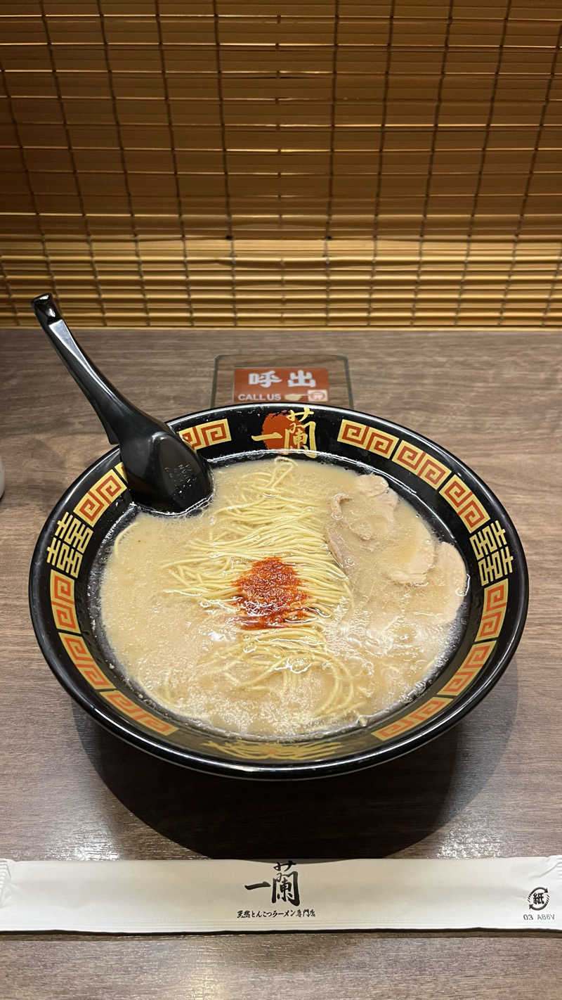 ささささんの御船山楽園ホテル  らかんの湯のサ活写真