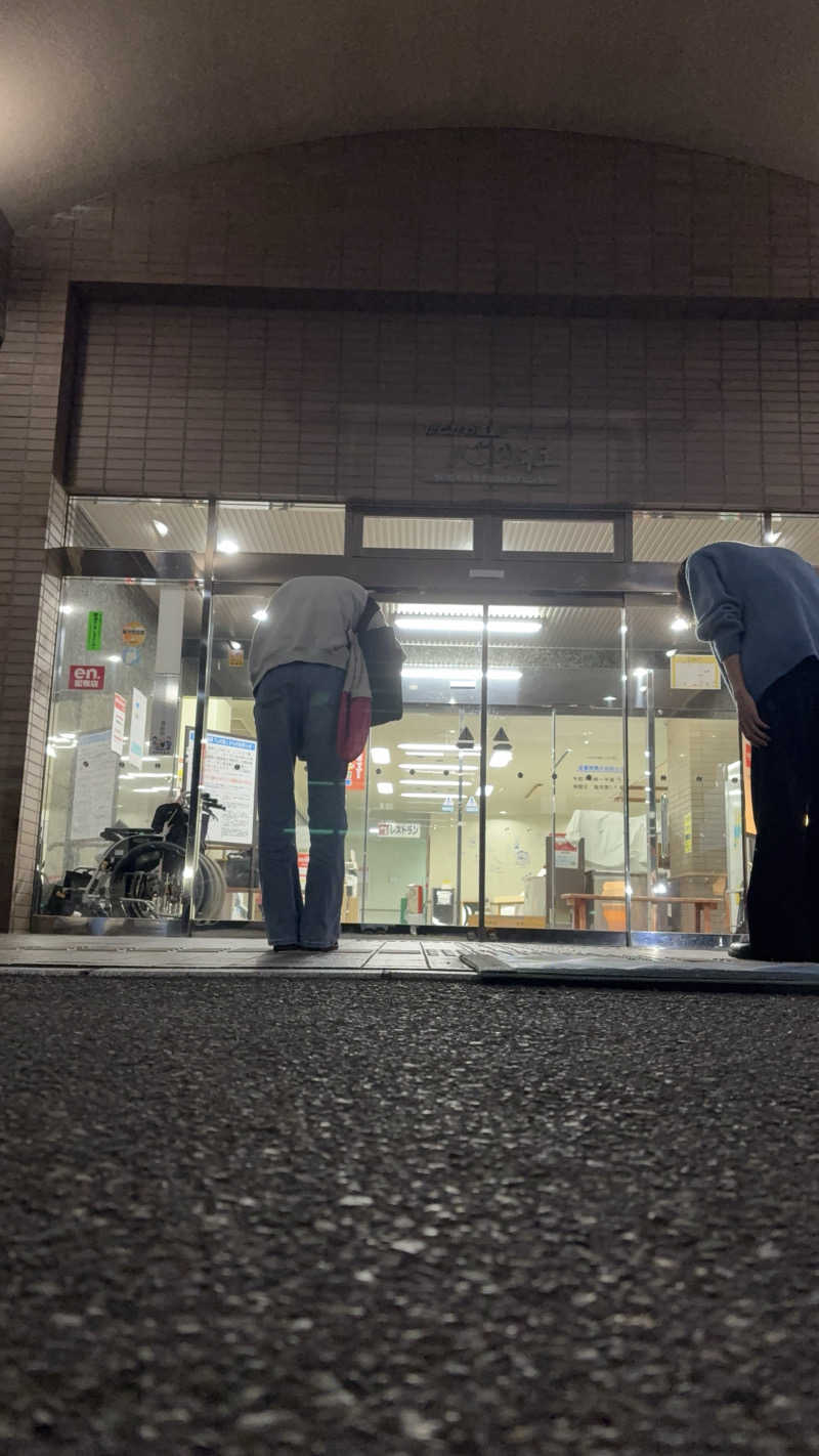ささささんのかどがわ温泉心の杜のサ活写真