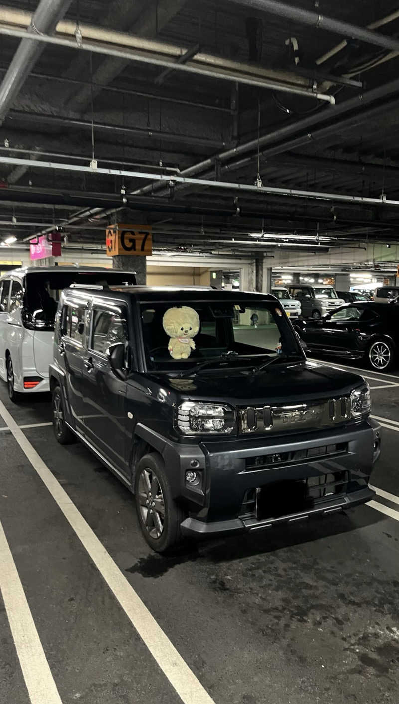 ささささんのCITY SPA てんくうのサ活写真