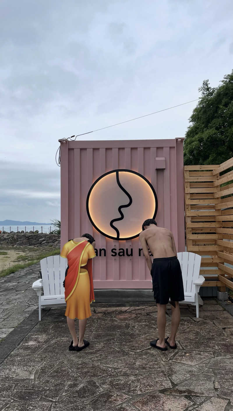 ささささんのan saunaのサ活写真