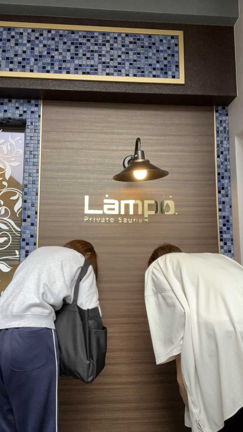 ささささんのLampo.saunaのサ活写真
