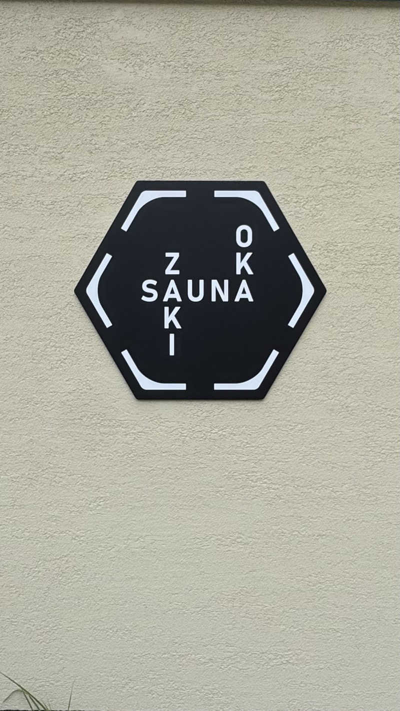 Mohamed SaunahさんのZAKIOKA SAUNAのサ活写真