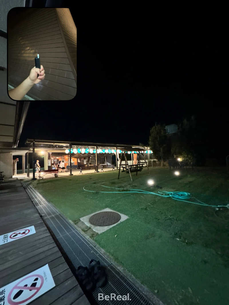 Mohamed Saunahさんの天然温泉 本宮の湯のサ活写真