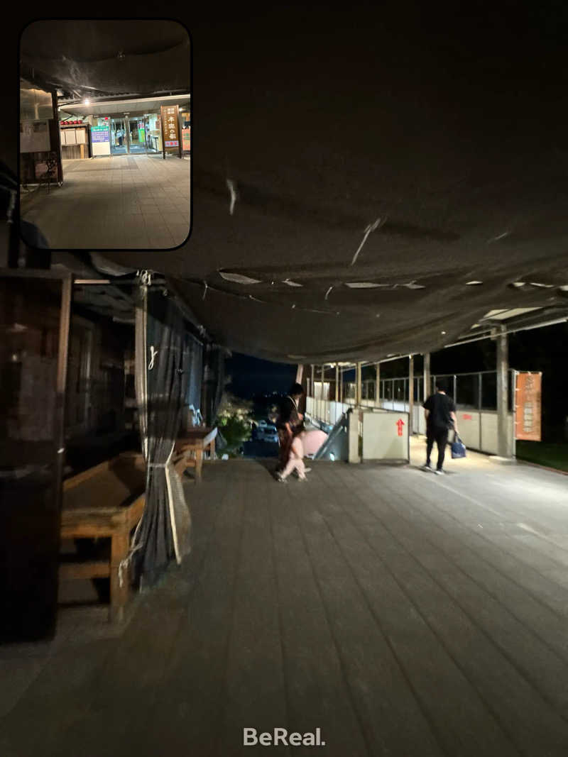 Mohamed Saunahさんの天然温泉 本宮の湯のサ活写真