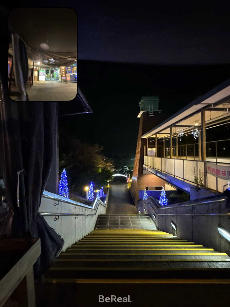 Mohamed Saunahさんの天然温泉 本宮の湯のサ活写真