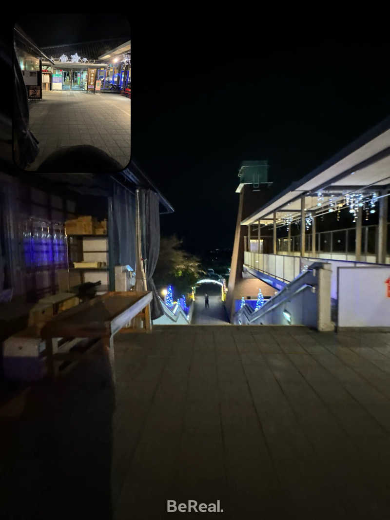 Mohamed Saunahさんの天然温泉 本宮の湯のサ活写真