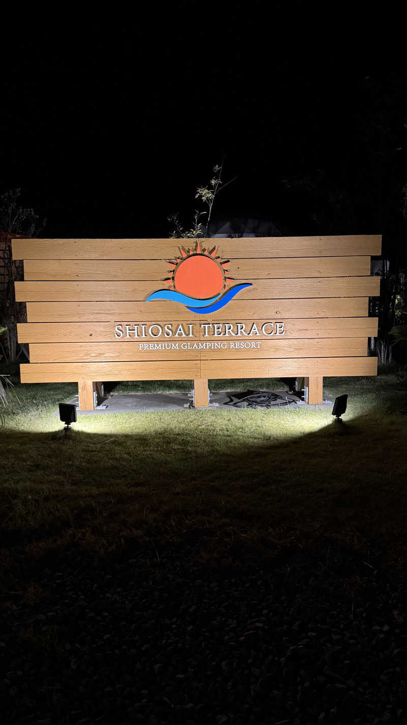 Mohamed Saunahさんの天空のリゾート 四季 SHIOSAI TERRACEのサ活写真