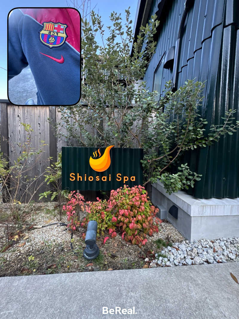 Mohamed Saunahさんの天空のリゾート 四季 SHIOSAI TERRACEのサ活写真