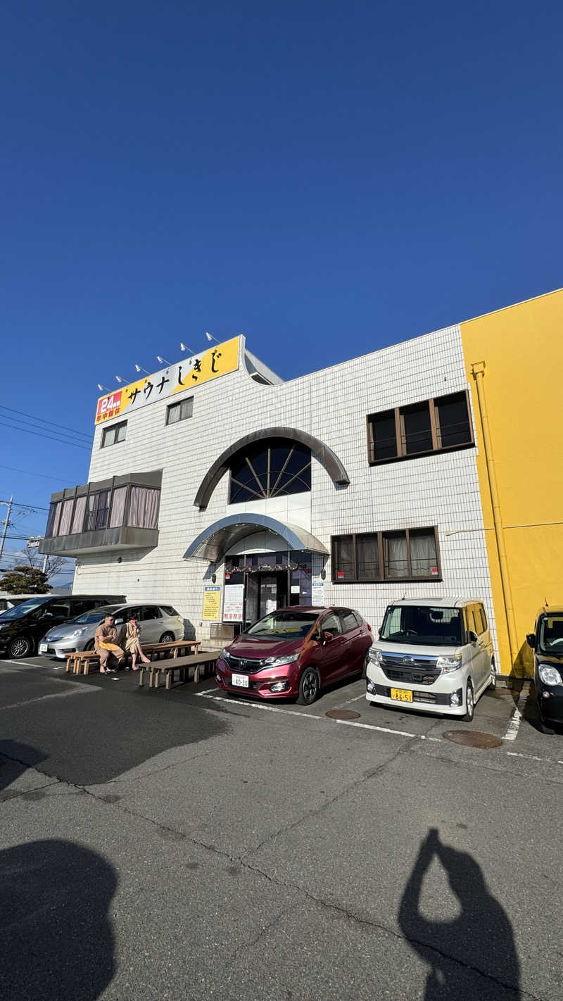 Mohamed Saunahさんのサウナしきじのサ活写真