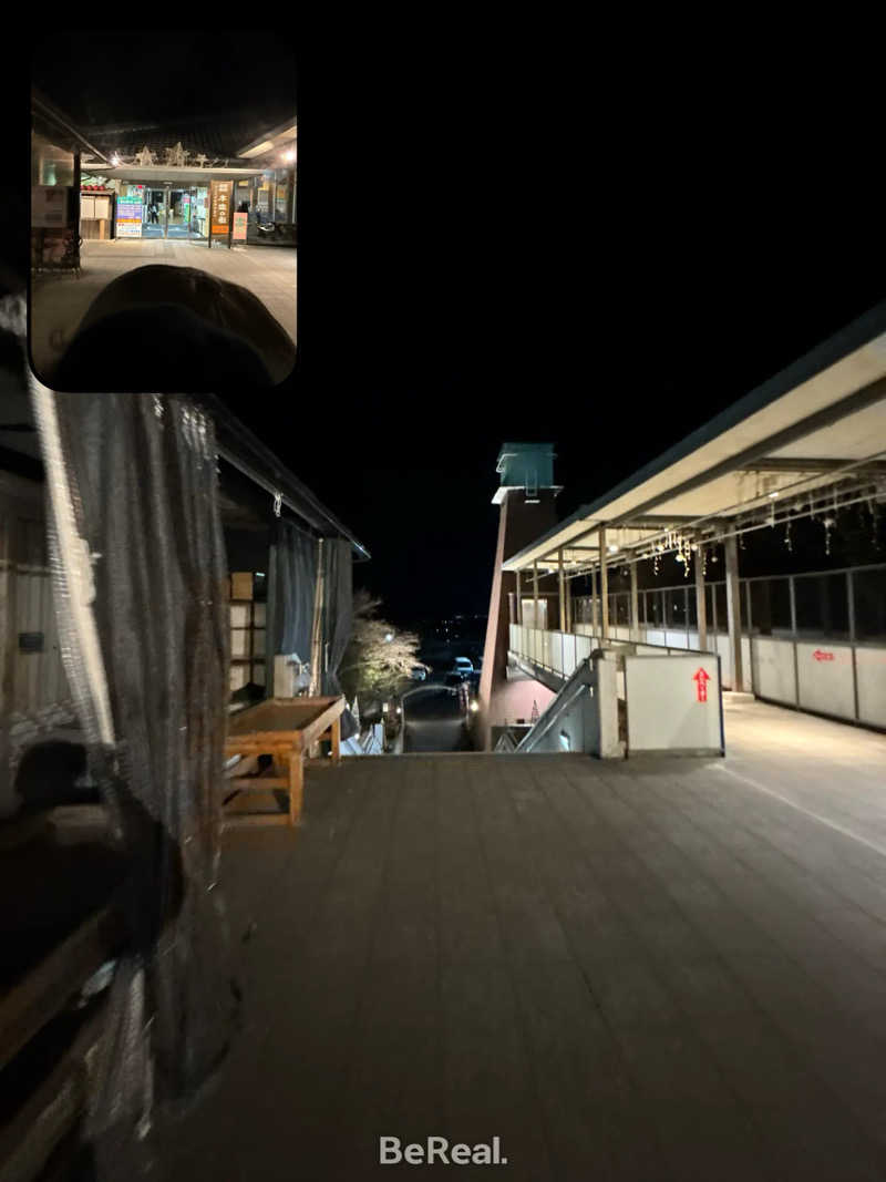 Mohamed Saunahさんの天然温泉 本宮の湯のサ活写真