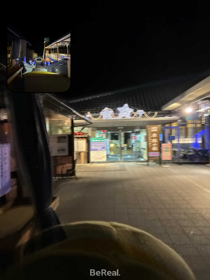 Mohamed Saunahさんの天然温泉 本宮の湯のサ活写真