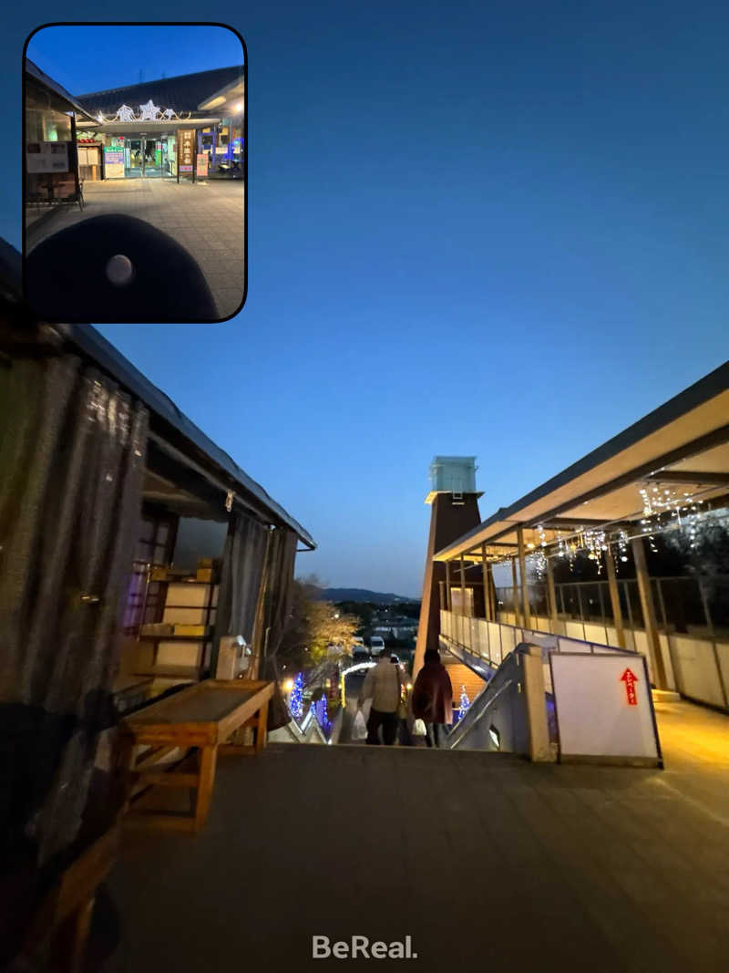 Mohamed Saunahさんの天然温泉 本宮の湯のサ活写真