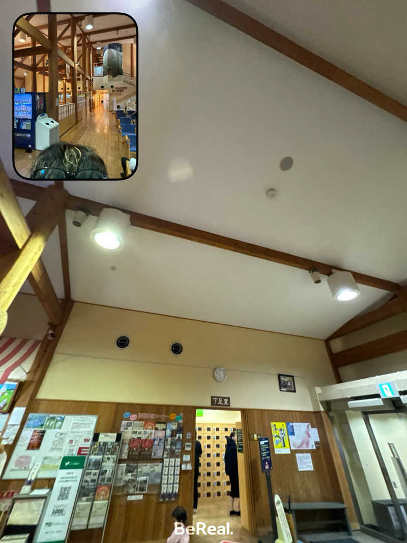 Mohamed Saunahさんの天然温泉 本宮の湯のサ活写真