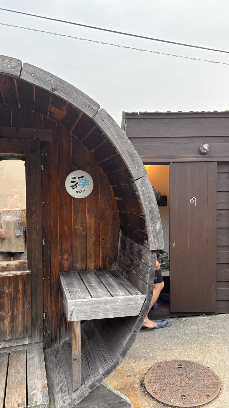 めいさんの浮サウナ(fuu sauna)のサ活写真