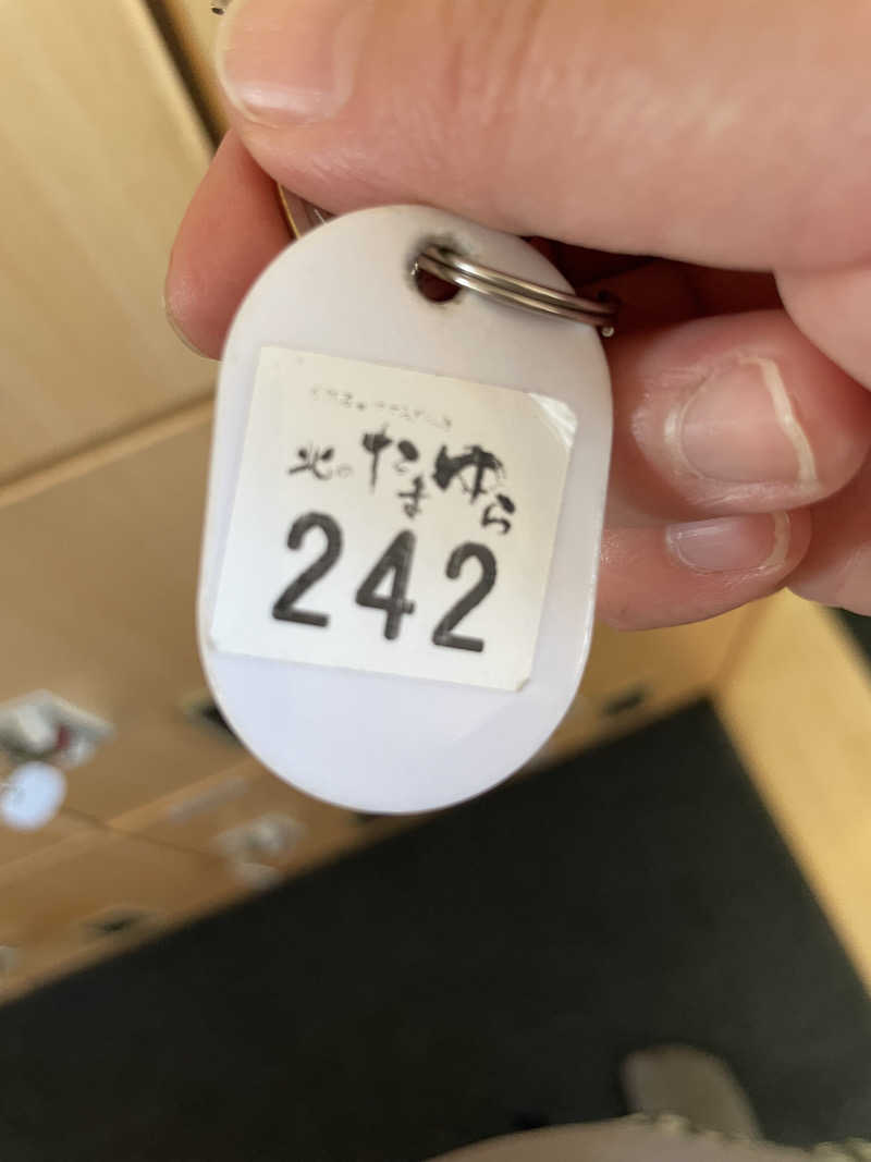 めぐりさんの北のたまゆら 江別店のサ活写真